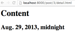 Django Form Posted Screenshot